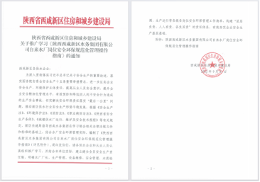 1710828704610620.png image.png